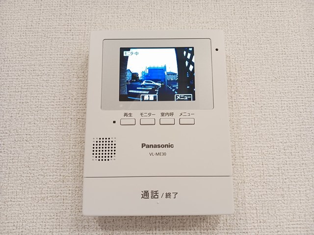 茨城県稲敷郡阿見町鈴木 その他設備