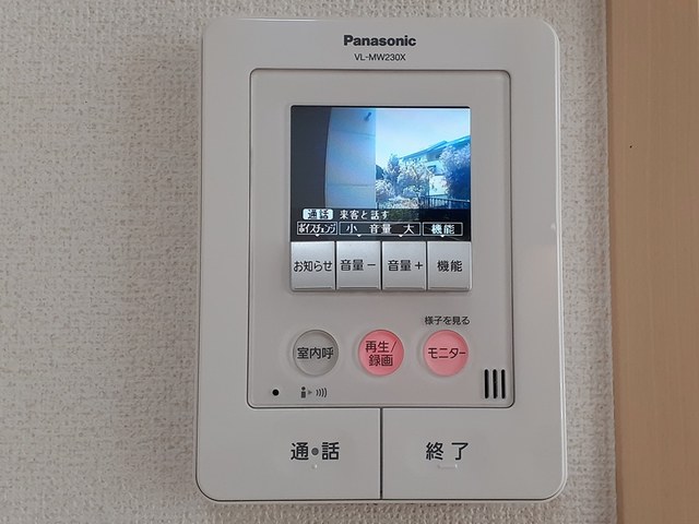 茨城県土浦市港町３丁目 その他設備