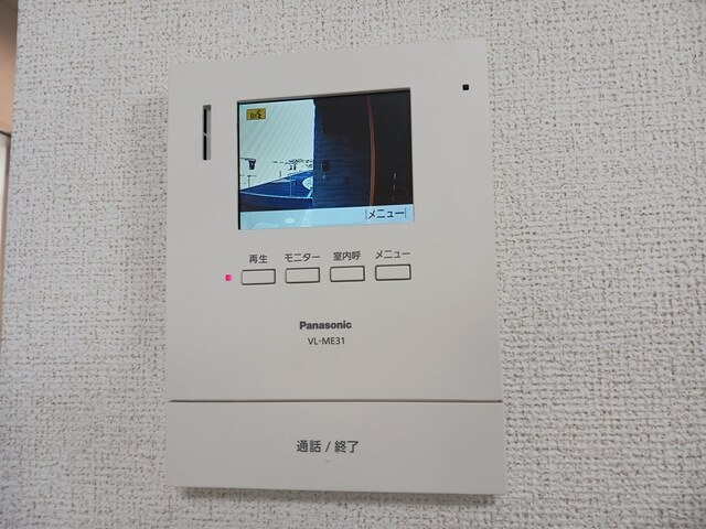 茨城県土浦市神立東１丁目 その他設備