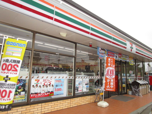 茨城県牛久市田宮３丁目 コンビニ