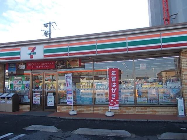 茨城県牛久市ひたち野西３丁目 その他