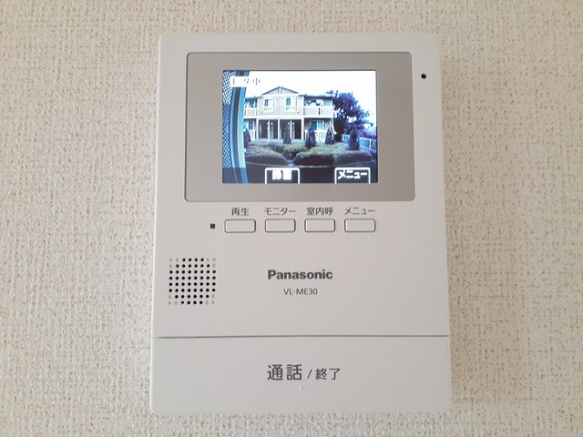 茨城県土浦市永国 その他設備