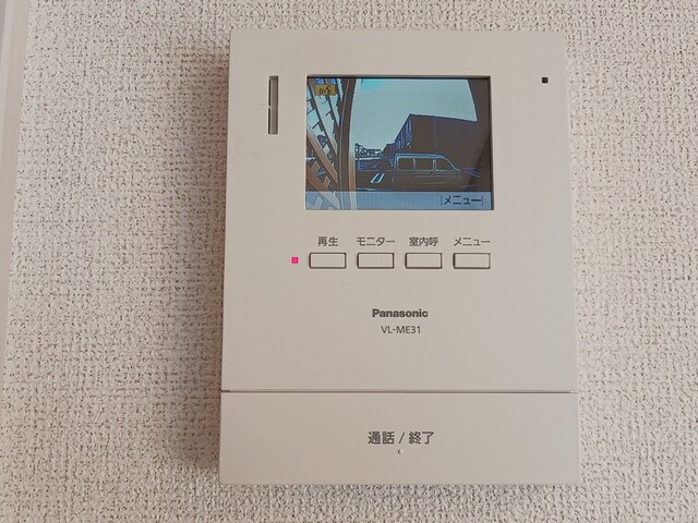 茨城県土浦市右籾 その他設備