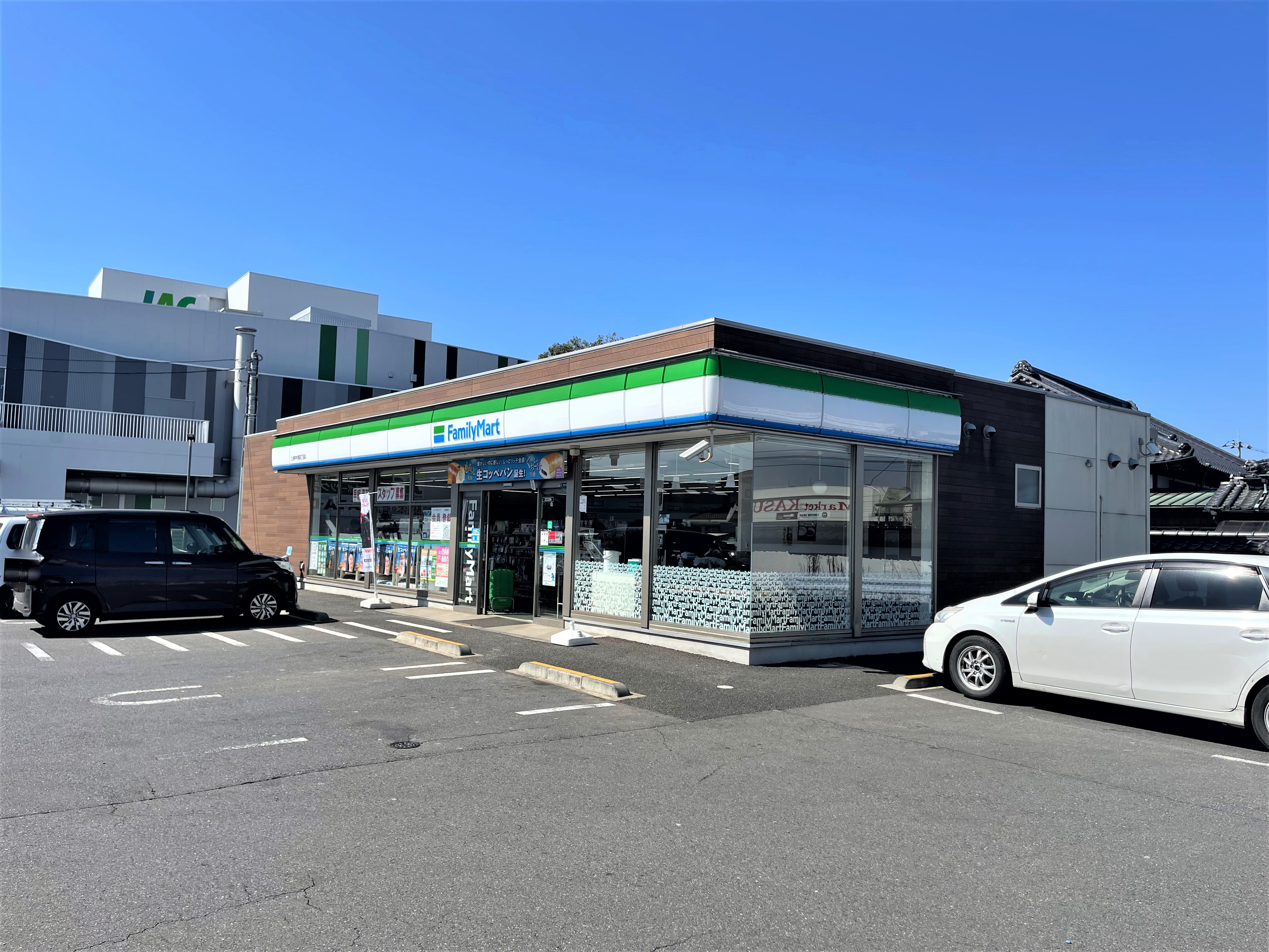 茨城県土浦市西根南１丁目 コンビニ