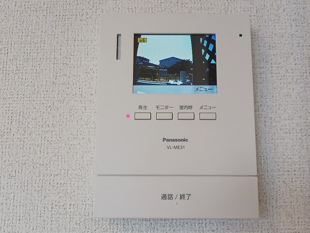 茨城県稲敷郡阿見町うずら野１丁目 その他設備