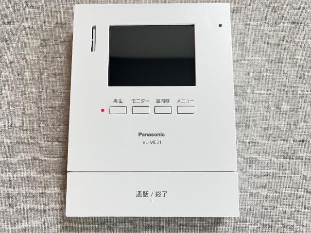 茨城県牛久市田宮町 その他