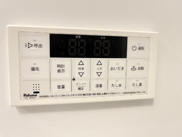 茨城県牛久市田宮町 その他設備