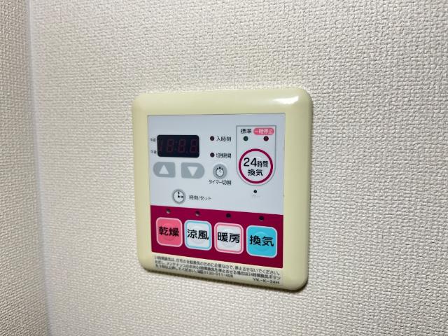 茨城県牛久市ひたち野東４丁目 その他設備