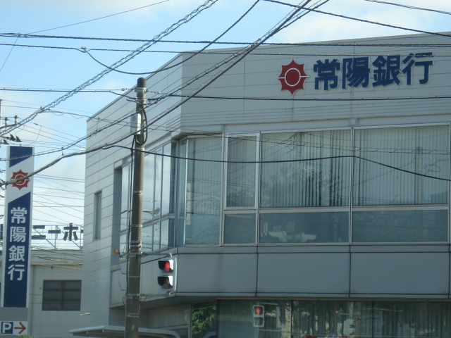 茨城県牛久市中央５丁目 その他
