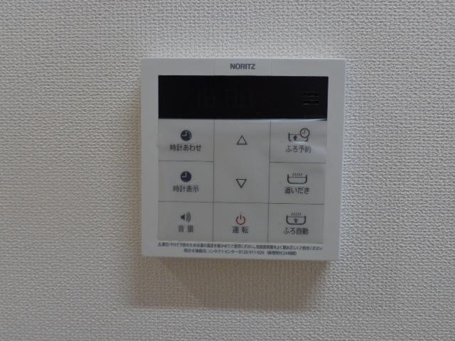 茨城県牛久市中央５丁目 その他