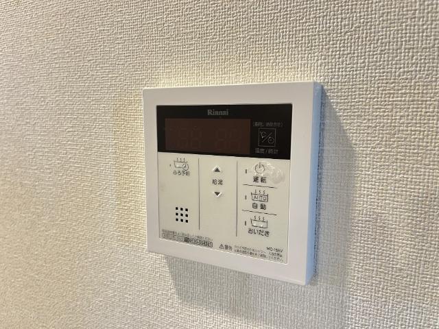 茨城県牛久市牛久町 その他設備