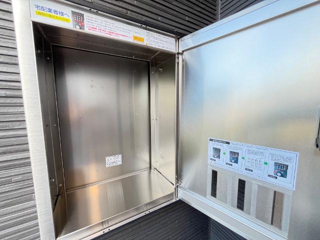 茨城県牛久市田宮町 その他
