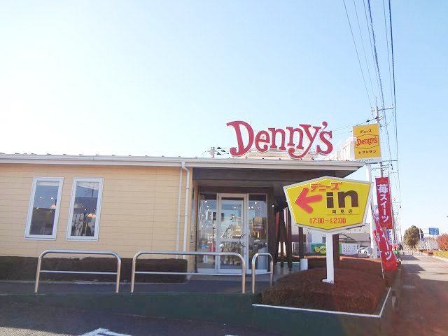 茨城県稲敷郡阿見町阿見 その他