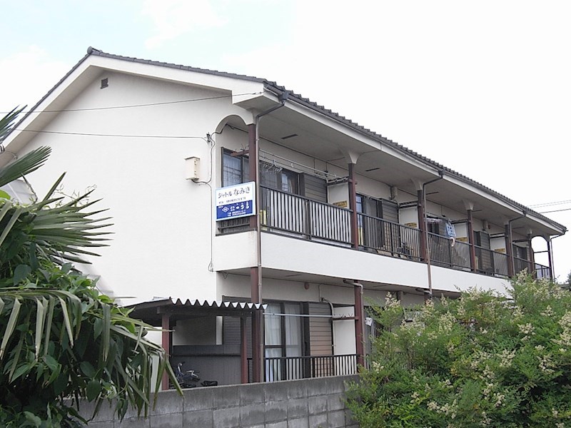 シャトルなみき  その他外観1