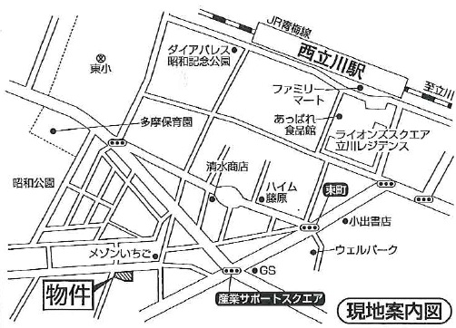 オリエンス  その他25