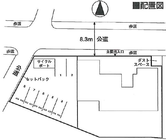 オリエンス  その他26