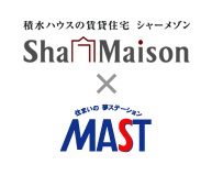 グラシア  風呂画像