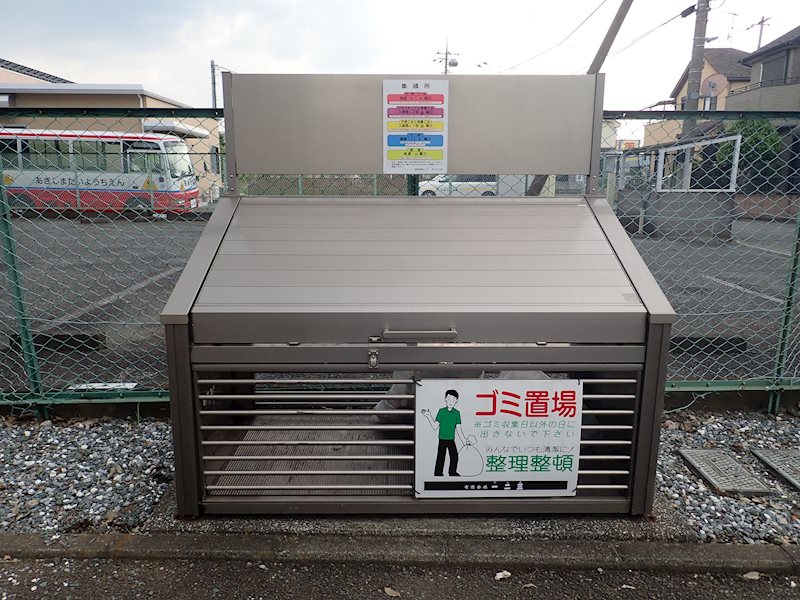 ウエストハイツ その他23