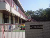 ＣＲＡＳ （クラス） 周辺画像4