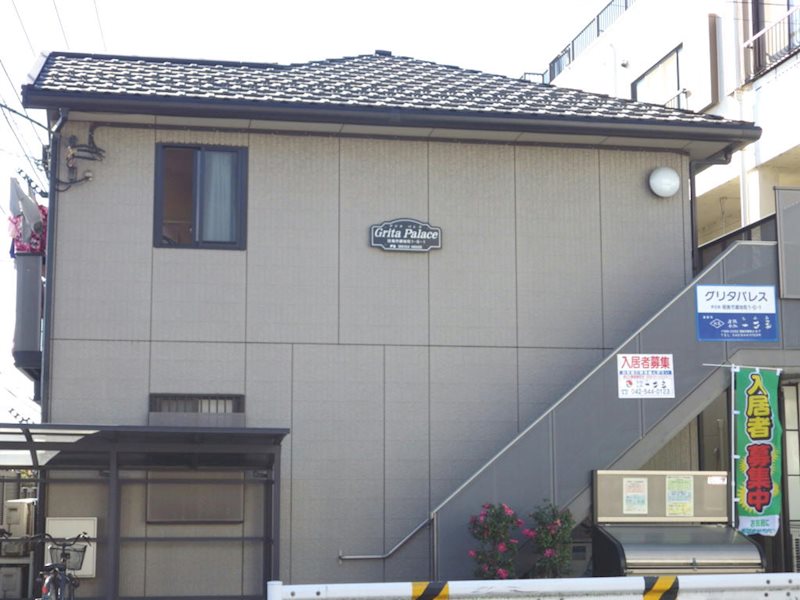 グリタパレス  102号室 外観