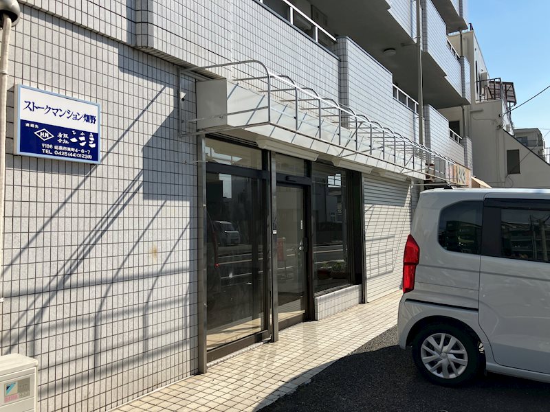 ストークマンション畑野 玄関