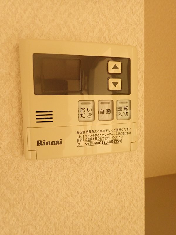 クレスト近江ビル その他15