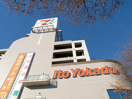 クレスト近江ビル 周辺画像2