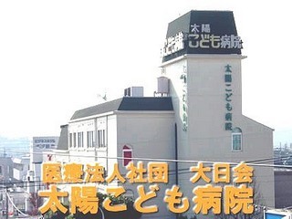 クレスト近江ビル 周辺画像6