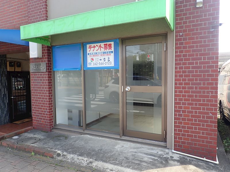 第二大興ビル ベランダ