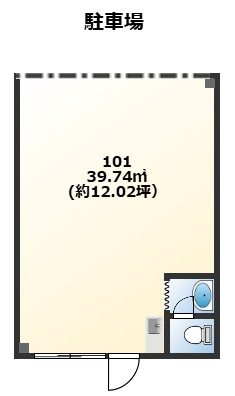 ともえビル 101号室 間取り