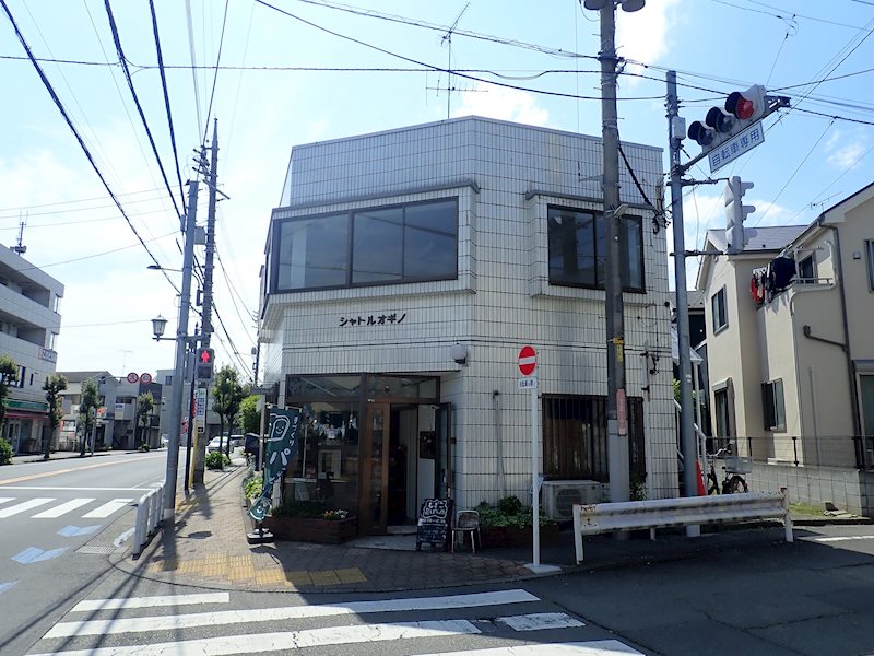 シャトルオギノ 外観