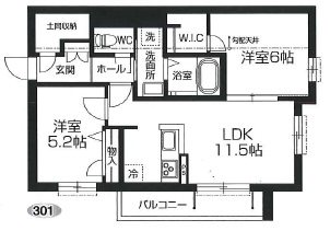 ソレイユ中神駅前 301号室 間取り