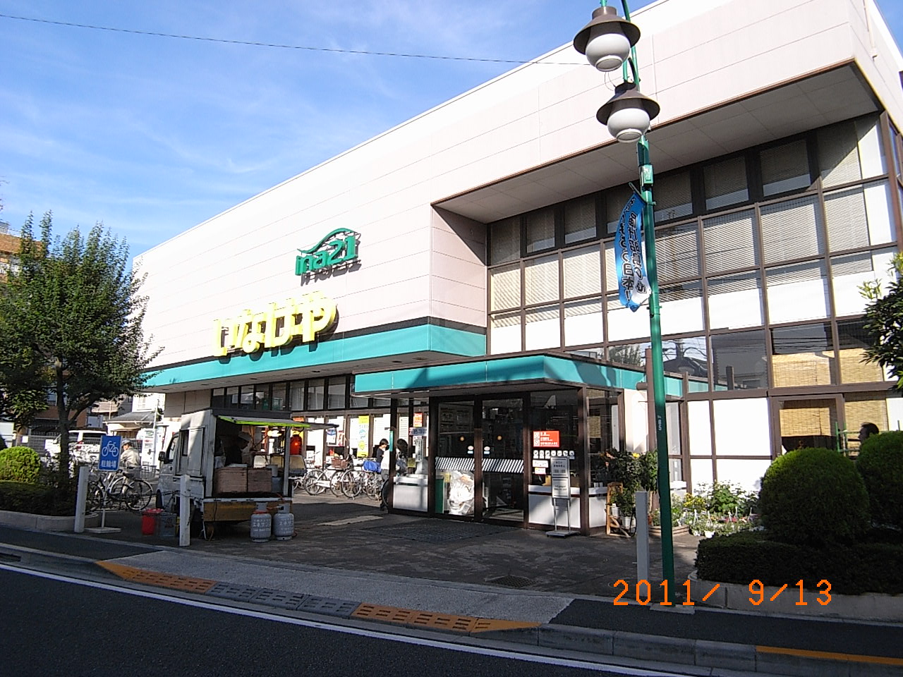 ソレイユ中神駅前 周辺画像3