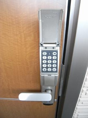 パークサウスコート その他10