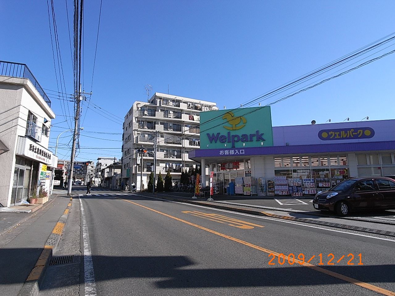 郷地町1丁目貸家  周辺画像3