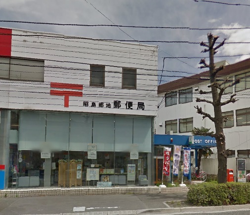 郷地町1丁目貸家  周辺画像7