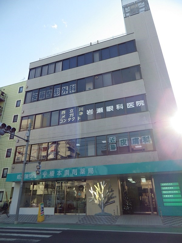 西立川KIビル キッチン