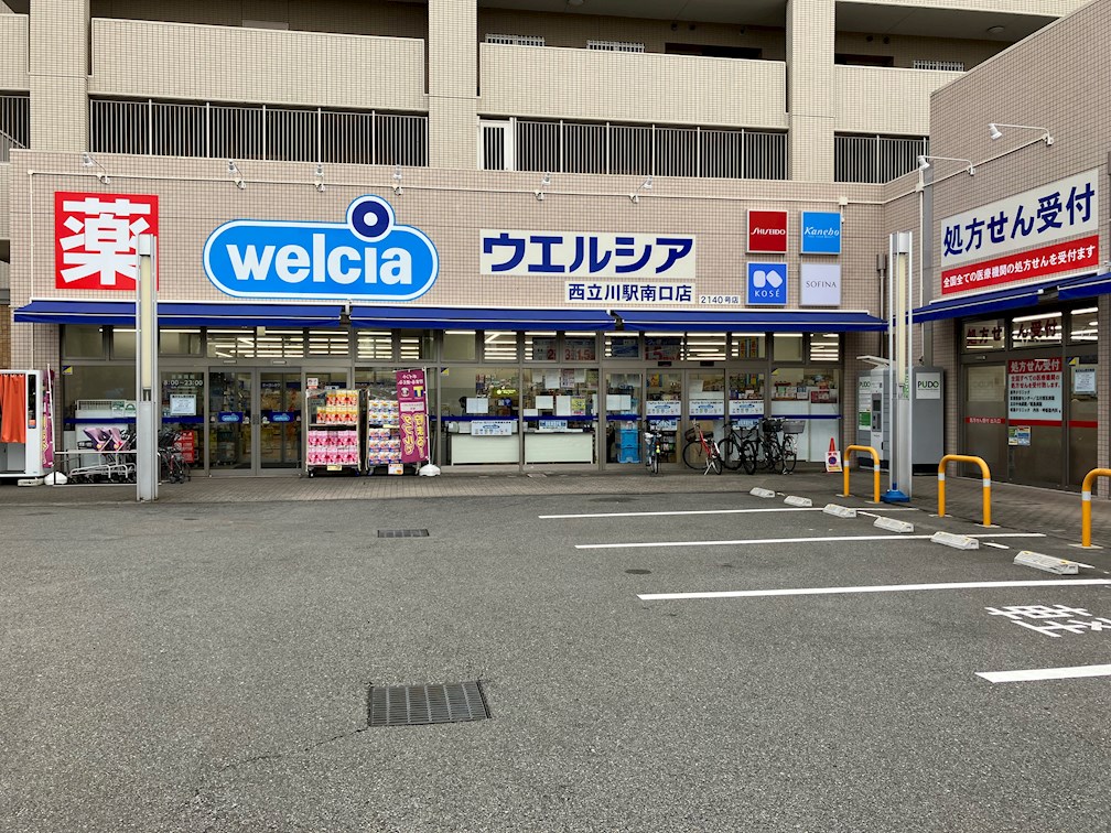 東町1丁目戸建貸家 周辺画像1