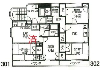 メゾンド中神 302号室 間取り