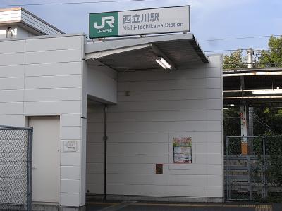 ハイム都Ⅲ 周辺画像1