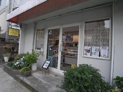 ハイム都Ⅲ 周辺画像6