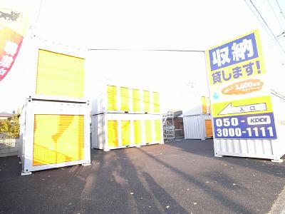 ともえビル その他