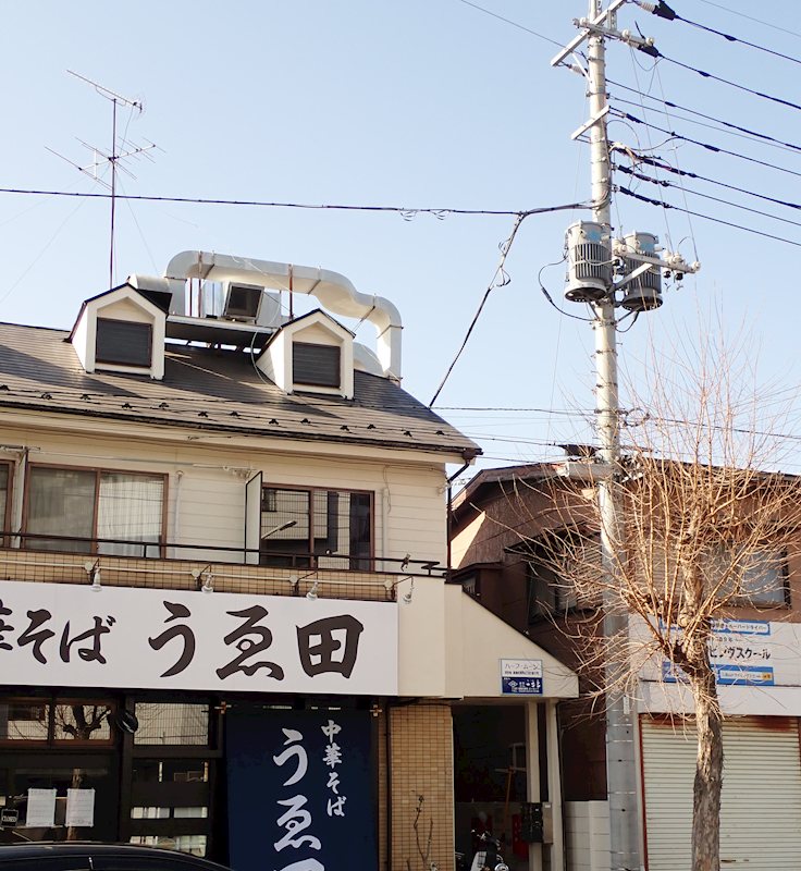 ハーフムーン 201号室 外観