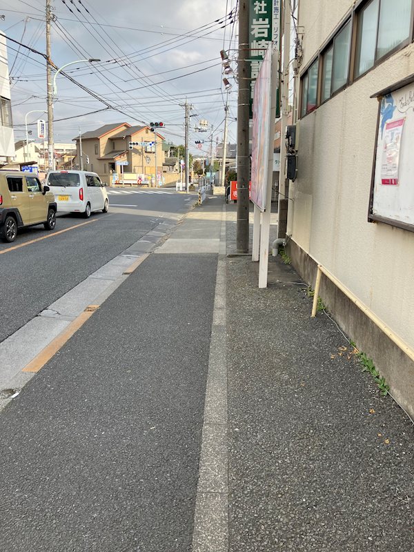 遠藤ビル その他7