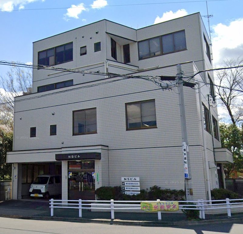 NSビル 4F号室 外観