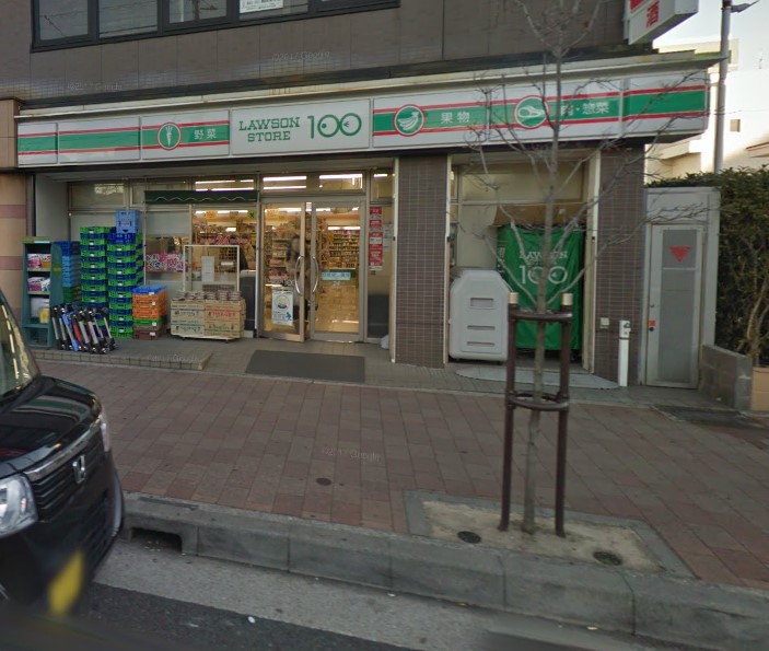 ＫポートⅡ 周辺画像6