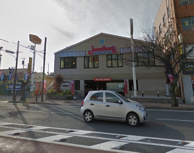 ＫポートⅡ 周辺画像7