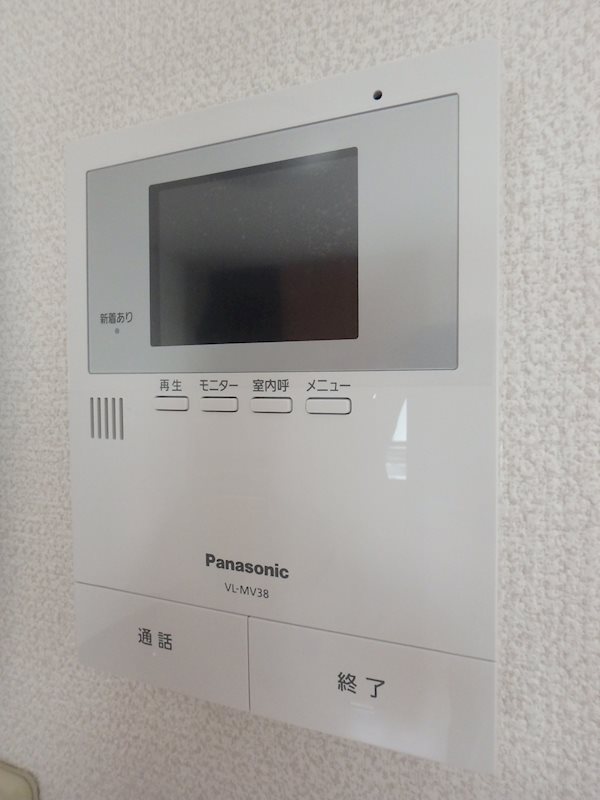 Sonnen　Schirm その他2