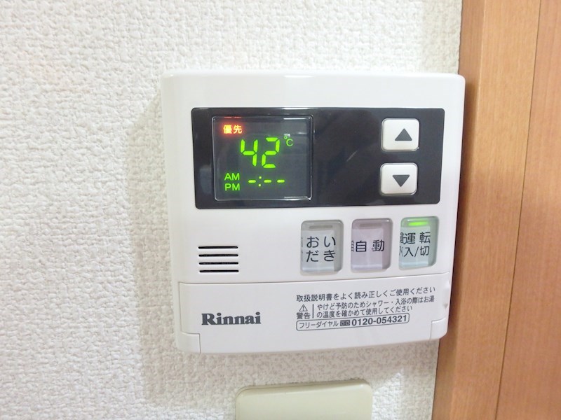 AQUA新山下 その他5