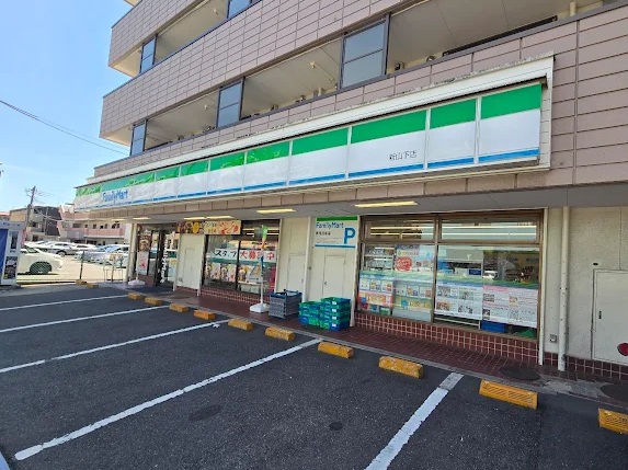 AQUA新山下 周辺画像1